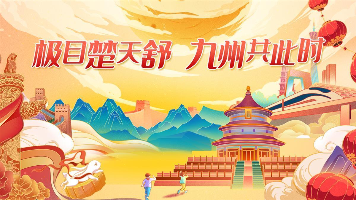 博贝棋牌网址