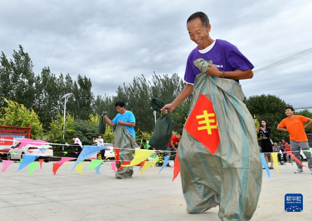 赢乐官方网站